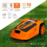 Газонокосилка-робот аккум. c Wi-Fi MLMR-1000W MaxPiler